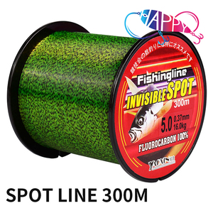 Filo da Pesca in Nylon Morbido Invisibile da 300/500 Metri con Elevata Resistenza alla Trazione per Canne da Spinning e Casting - Product Image 5