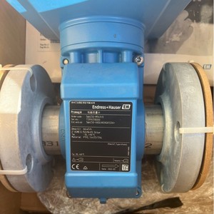 Débitmètre électromagnétique Endress+Hauser Proline Promag W400EH5W4C 5W4C50-AAILHA0AHD5S0A Type encastré dans les tuyaux - Product Image 2