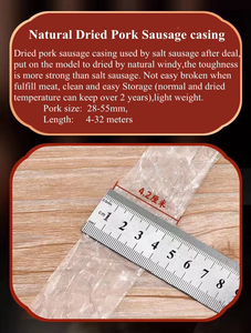 <span class=keywords><strong>ไส้กรอก</strong></span>ธรรมชาติแบบมีเกลือสำหรับทำ<span class=keywords><strong>ไส้กรอก</strong></span>โฮมเมดและอุตสาหกรรม - Product Image 6