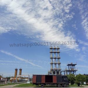 Top Seller Alta Pureza N-butano butano gás <span class=keywords><strong>R600</strong></span> para solvente, novo agente de sopro de espuma do refrigerador e BDO - Product Image 6