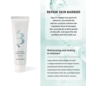 Crème de jour et de nuit lissante au collagène humain recombinant de type III, hydratant <span class=keywords><strong>anti</strong></span>-rides, teint éclatant, crème <span class=keywords><strong>pour</strong></span> le visage - Product Image 6