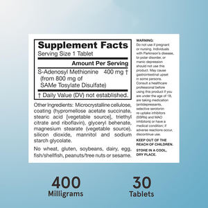Tabletas de S-Adenosilmetionina de Alta Calidad OEM/ODM, Bebida Natural para Equilibrar el Estado de Ánimo y Apoyar la Función Articular y Hepática - Product Image 2