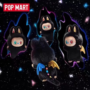 POPMART The MONSTERS 10° Anniversario ZIMOMO Peluche in Vinile 100% Autentico, Regalo per Ragazze, Grande Peluche Labubu - Product Image 5