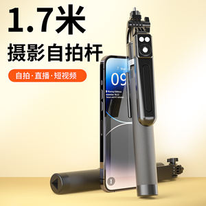 360 селфи-палки - Product Image 5