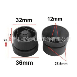 Jiechuang Auto Parts Engine Hood Rubber <b>Buffer</b> <b>Pads</b> 06A103226 For Audi Volkswagen Golf Skoda Beetle Epdm Material - Product Image 2