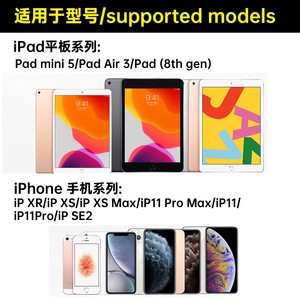 เครื่องมือ B4 Pico DFU สำหรับซ่อมโทรศัพท์, กดปุ่มเดียวเพื่อเข้าสู่โหมด DFU รีสตาร์ทโหมดกู้คืนสำหรับ iOS K172 - Product Image 2