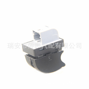 Bouton de commutation de vitre électrique pour Audi A4 B6 8ED959855, pièce de rechange en plastique - Product Image 3