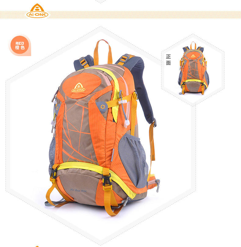 ส้ม - 30 ลิตร