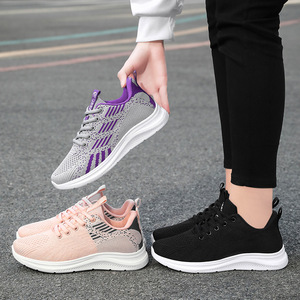Baskets de mode décontractées respirantes légères à dessus tissé à la mouche <span class=keywords><strong>multicolore</strong></span> pour femmes - Product Image 6