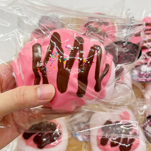 Nouveau jouet sensoriel réaliste en silicone de qualité alimentaire en forme de croissant rose avec coulis chocolaté, pour un plaisir instantané, cadeau pour tous les âges de 5 à 7 ans - Product Image 2