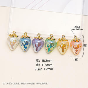 Perles en lucite en forme de fraise pour la fabrication de bijoux DIY, chaîne de téléphone portable, accessoires de porte-clés - Product Image 3