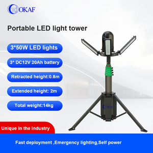 เสาไฟ LED แบบพกพาปรับระดับความสูงได้พร้อมขาตั้งกล้องแบบยืดหดได้ เหมาะสำหรับงานก่อสร้าง, ตั้งแคมป์ OK-SD20SJ-150W Portab - Product Image 3