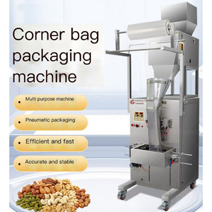 Die voll automatische Rück füll-und Verpackungs maschine kann für pulver körnige Lebensmittel teile angepasst werden - Product Image 1