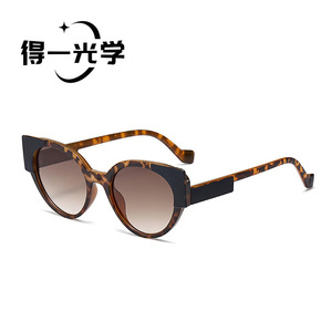 Women's <b>Round</b> Color-Block <b>Sunglasses</b> UV400 PC <b>Frame</b> AC Lens Type 3 Sunshades - Product Image 1
