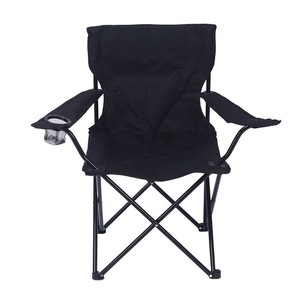 Chaise de plage pliable portable avec sac de transport, fauteuil de camping léger pour l'extérieur, design compact pliable pour les voyages et les pique-niques - Product Image 3
