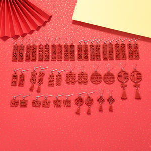 Nuevo Dije de Plata de Ley 925 Rojo Chino para Pendientes DIY - Product Image 2