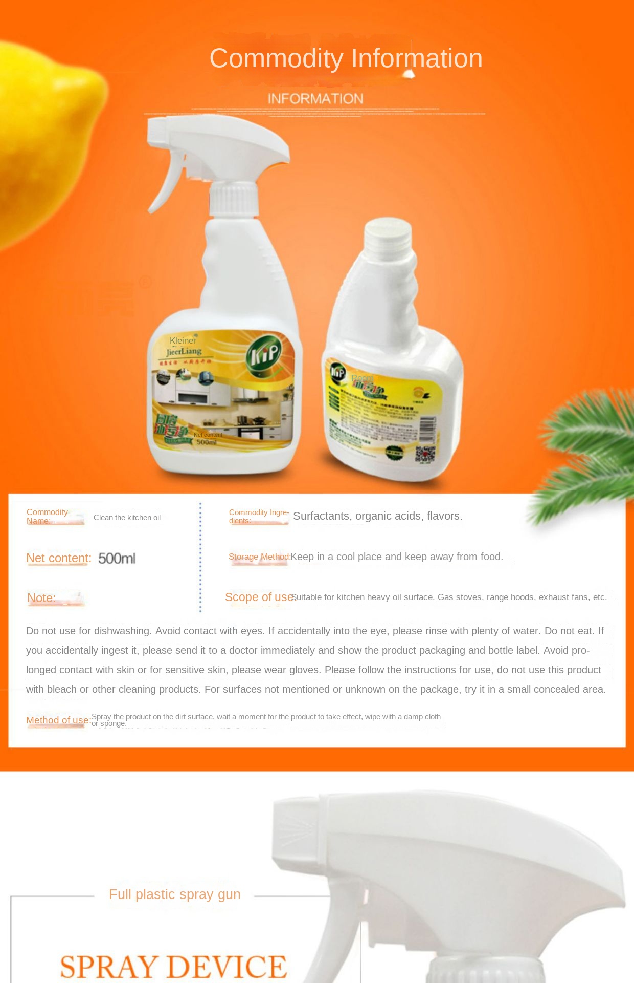 Rete per macchie di olio da cucina 500 ml senza irrigatore