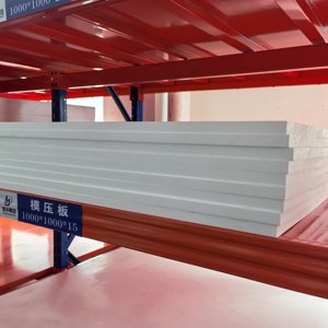 Lámina de PTFE Virgen Moldeada por Compresión de Grado Alimenticio, Placa de PTFE Compatible con la FDA, Lámina de PTFE Antiadherente con Superficie Lisa y Plana - Product Image 1