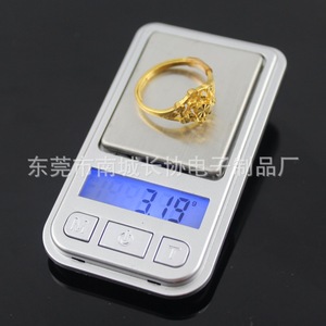 Mini báscula portátil para joyería, báscula de medición de peso de bolsillo con pantalla Lcd de precisión de 0,01g para piedras preciosas, oro y plata - Product Image 4