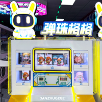 Machine à pinball intelligente à monnayeur avec jeu de billes et 15 cabines de cadeaux indépendantes pour salles d'arcade commerciales et centres commerciaux