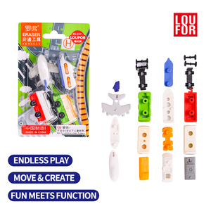 Bán Buôn Giá Rẻ Trường Phim Hoạt Hình Sáng Tạo <span class=keywords><strong>3D</strong></span> Xe Hình Tẩy Cho Trẻ Em - Product Image 5