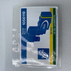 Composant du système d'adhésif thermofusible original Nords-on 1056119 - Product Image 4