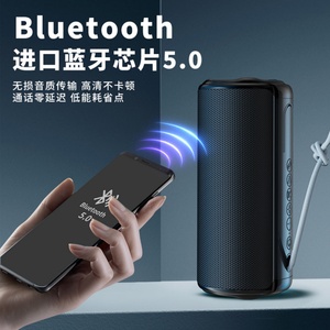 60W แบบพกพาสำหรับลำโพง V5.2ซับวูฟเฟอร์เบสลึกระบบเสียงสเตอริโอ360ระบบเสียงโฮมเธียเตอร์กันน้ำ IPX-6 3600mAh - Product Image 2