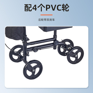 Shunkangtai Four-Wheeled Walking Aid Carbon Steel <b>Rollator</b> With Seat And Bag For Elderly Mobility Assistance - Product Image 2
