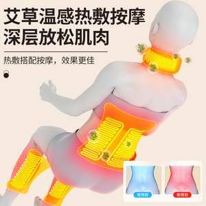 Massage Mattress Full Body Heated Vibration Massage <b>Pad</b> Neck Back Waist Legs Home Electric With Remote Control - Product Image 5