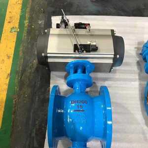 Válvula de Bola Excéntrica de Acero Fundido PBQ340H de 3 Pulgadas con Brida para Agua a Alta Temperatura - Product Image 2