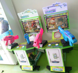 Máquina de Videojuegos Arcade de Carreras y Disparos para <span class=keywords><strong>2</strong></span> Jugadores, Estructura de Metal Resistente de Plástico, Funciona con Monedas en Inglés, 1 Año de Garantía - Product Image 5
