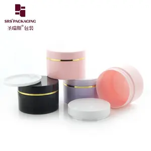 New PP PCR Plastic Jar 120g Custom Pink Skin Care Cream Mask Powder Container Body Butter Jars