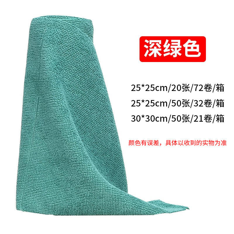 Chiffon de larme à la main paresseux (vert foncé)