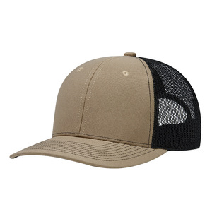 หมวกแก๊ปทรงทรัคเกอร์แบบโค้งเล็กน้อย 6 แผง ปรับขนาดได้ 男女 ใช้ได้ทั้งกลางแจ้ง ตาข่ายระบายอากาศ เหมาะสำหรับเดินป่า ตกปลา กันแดด - Product Image 5
