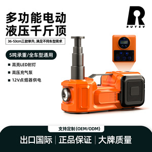 แม่แรงไฮดรอลิกไฟฟ้าข้ามพรมแดน 5 ตัน 12V สำหรับเปลี่ยนยางติดรถยนต์ ใช้สำหรับออฟโรด - Product Image 4