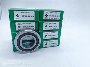 Góc liên hệ vòng bi BS30/62/15. 2rsz. p4a. UM BS25/62 762u cho CNC - Product Image 5