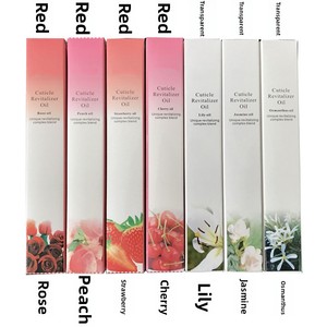 Stylo à Huile pour Cuticules 15 Saveurs, Applicateur Pinceau pour la Nutrition des Ongles et la Protection des Cuticules - Product Image 2
