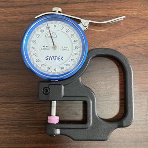 Mechanische Meetinstrumenten Van Vulplaten (0-1Mm 0.001Mm) - Product Image 5