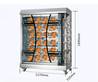Prix de gros Machine à rôtir commerciale automatique verticale en acier inoxydable pour rôtissoire de poulet à vendre