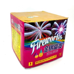 Feux d'artifice chinois en gros pour la consommation, 36 coups, pour la célébration du Nouvel An - Product Image 4