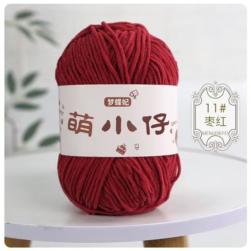 11 - jujube