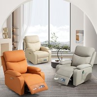 Fauteuil à bascule électrique multifonctionnel Jinruishengda de première classe, design moderne, revêtement en cuir, pour une relaxation optimale