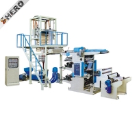 HERO Biologisch Abbaubare Dreischicht-Folienblasmaschine für Zweifarbige Folienherstellung LDPE Einschichtige Blasfolienextrusionsmaschine