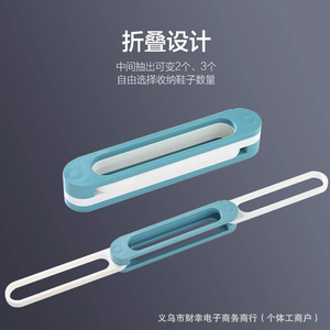 Three-in-one foldable bathroom slipper <b>rack</b>, no-drill <b>wall</b>-mounted sandal <b>rack</b> for toilets and bathrooms. - Product Image 5