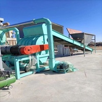 Broyeur de sciure de bois et de pin, machine à broyer la sciure de bois