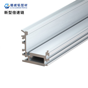 Lu Hu Aluminum Profile Ground Rail Track Extrusion 100x120mm For <b>AGV</b> RGV Stacker Ceiling Floor Use - Product Image 1