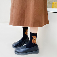 Nouvelles chaussettes mi-mollet rayées à lettres et ours, style automne, pour filles, chaussettes en coton style scolaire pour jeunes filles