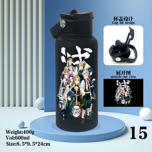 <span class=keywords><strong>Tasse</strong></span> isotherme de dessin animé avec grande capacité, version améliorée monobloc, <span class=keywords><strong>Dragon</strong></span> <span class=keywords><strong>Ball</strong></span> Z Shadow Fire en acier inoxydable 304 - Product Image 3