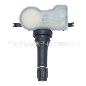 Tire Pressure Sensor 53386476 External For Dodge Jeep Car <b>TPMS</b> Automotive Parts - Product Image 2