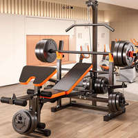 Équipement de fitness de haute qualité : Banc de musculation multifonctionnel avec barre d'haltères et rack de musculation
